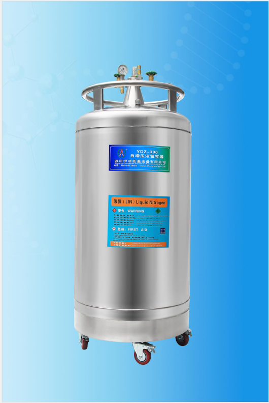 DYZ自增压液氮罐组群厂家直销 生产厂家