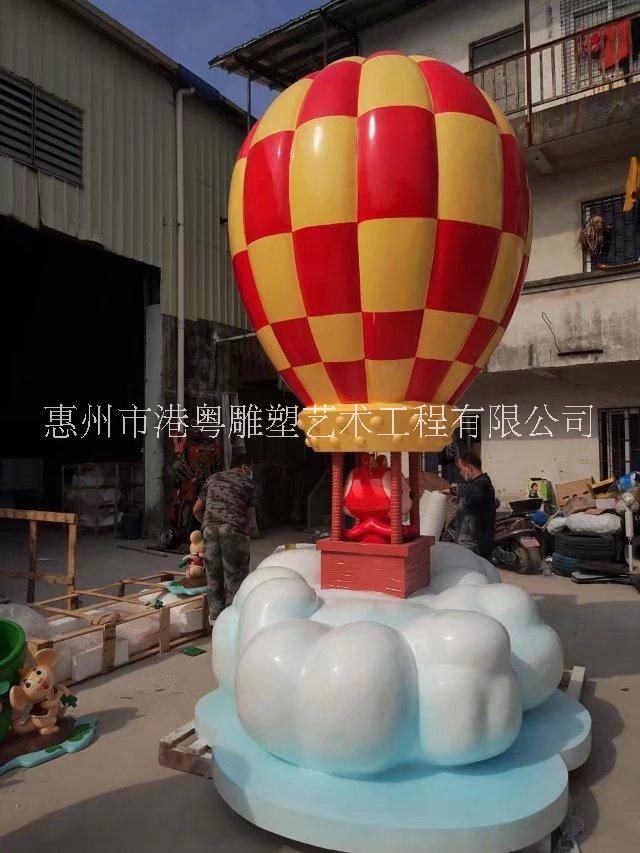 节日庆典彩虹玻璃钢大型彩绘热气球雕塑摆件景区大厦美陈