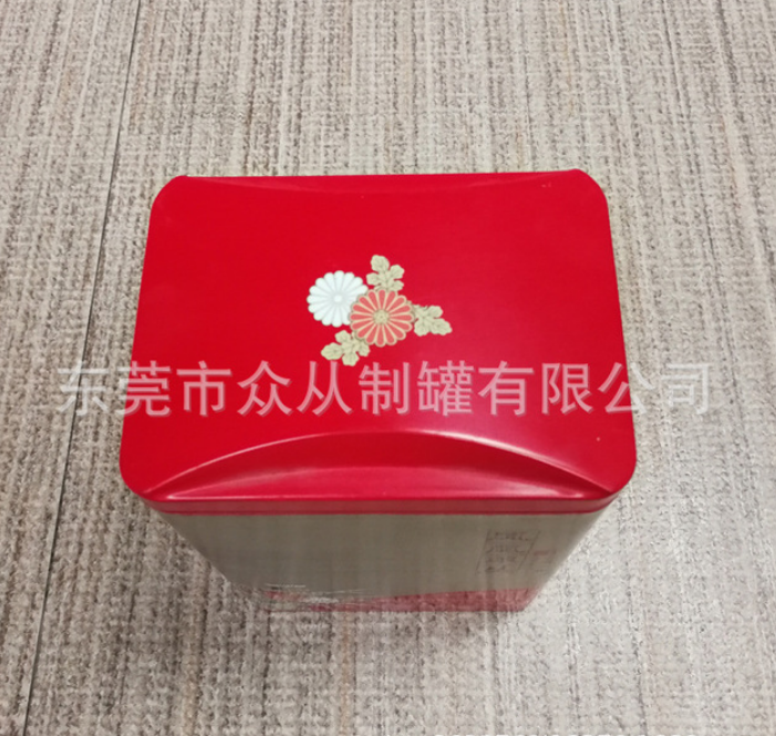 中号茶叶盒中号茶叶盒 单从茶叶礼品盒 200g茶叶铁盒金属盒