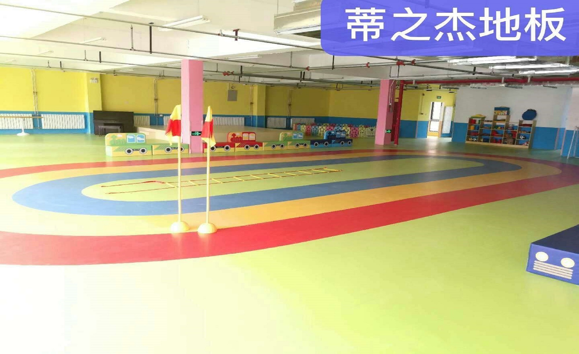 幼儿园地胶 养老院地胶 展厅PVC塑胶地板