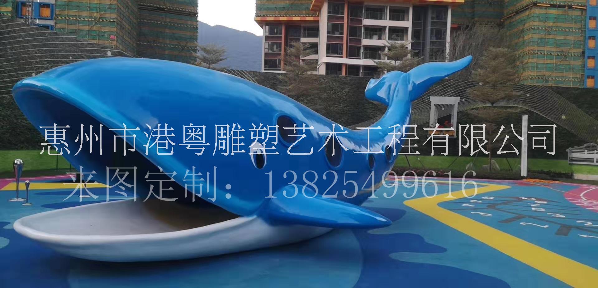 广州海洋生物主题乐园玻璃钢海洋生物鲨鱼海豚雕塑摆件