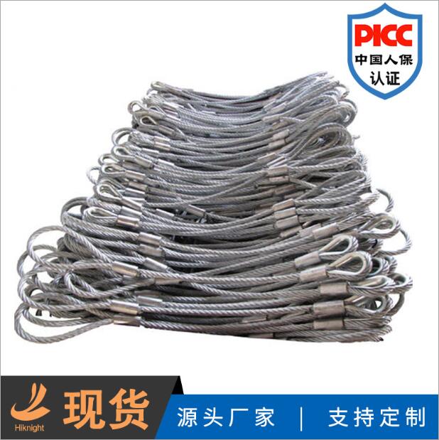 镀锌钢丝绳吊索具 起重钢丝绳双头图片