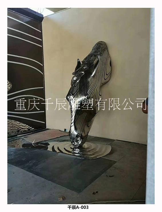 重庆市重庆不锈钢雕塑厂家 做工精美厂家重庆不锈钢雕塑厂家 做工精美