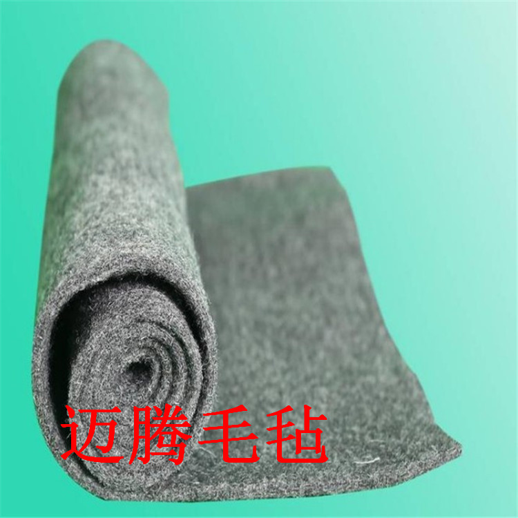 毛毡布面料供应3MM厚黑色毛毡布面料 灰色涤纶地毯布