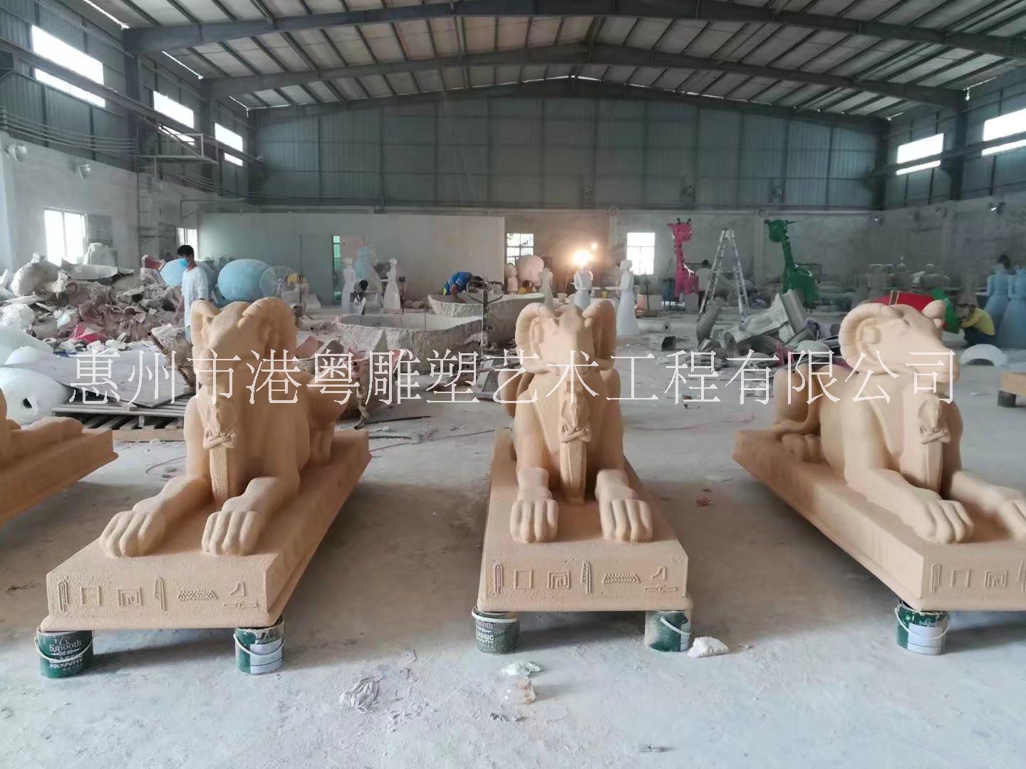 惠州市玻璃钢仿砂岩绵羊造型雕塑厂家