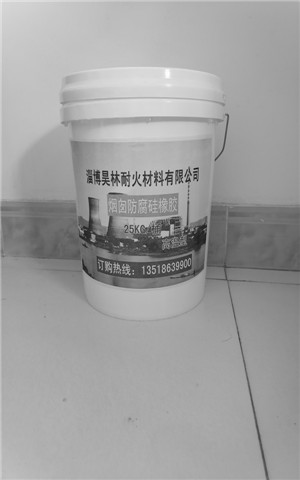 江西宜春厂家供应玻璃鳞片胶泥 定南现货销售环氧防腐漆