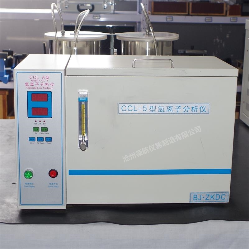 氯离子分析仪 CCL-5型 水泥分析仪器 厂家价格 供应商 自产自销图片