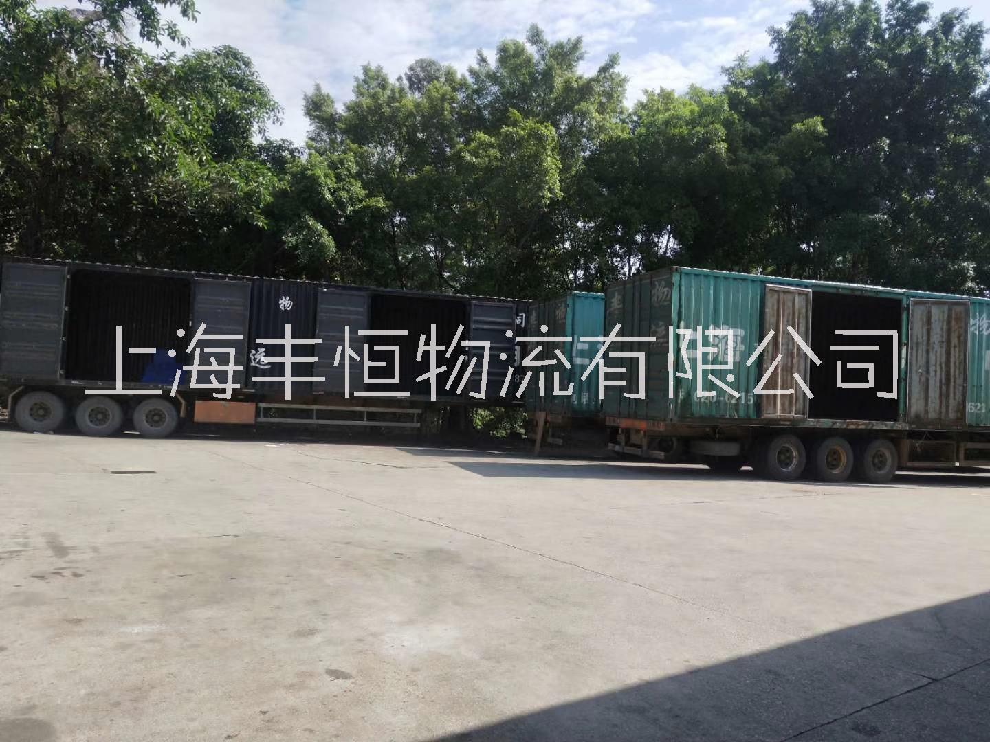 上海到清远 茂名 揭阳 江门 梅州 河源物流专线往返 运输大件整车，零担货物，联系人刘生13767674527