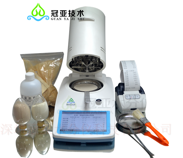 白瓜子水分测量仪含量标准