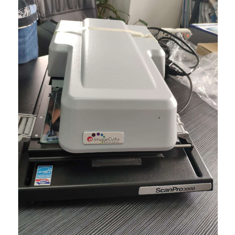 上海市缩微胶卷扫描仪厂家供应 缩微胶卷扫描仪 阅读机 Scanpro 3000