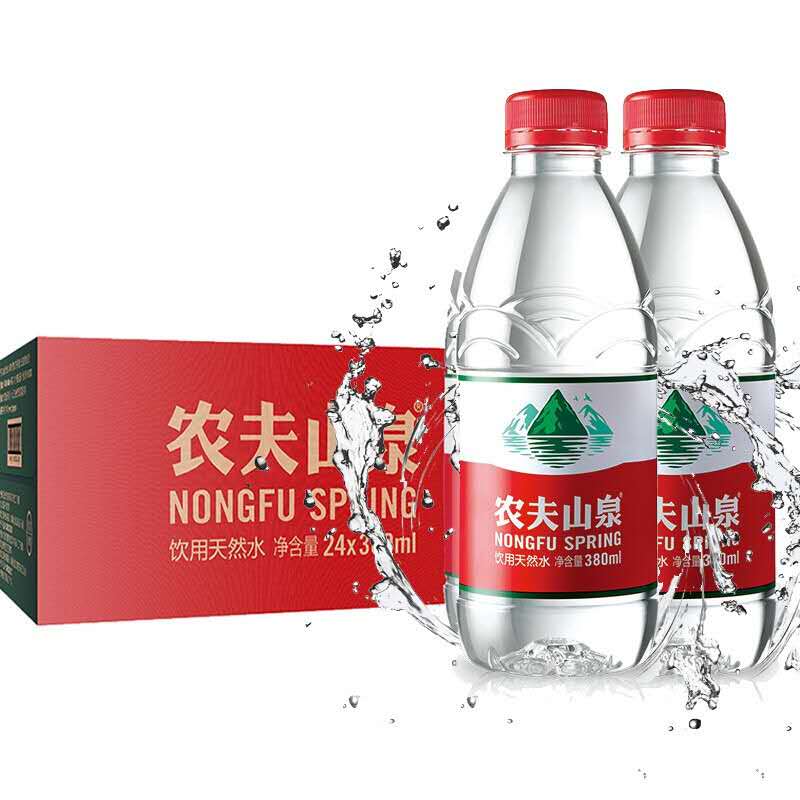 瓶装水厂家  北京瓶装水供应商