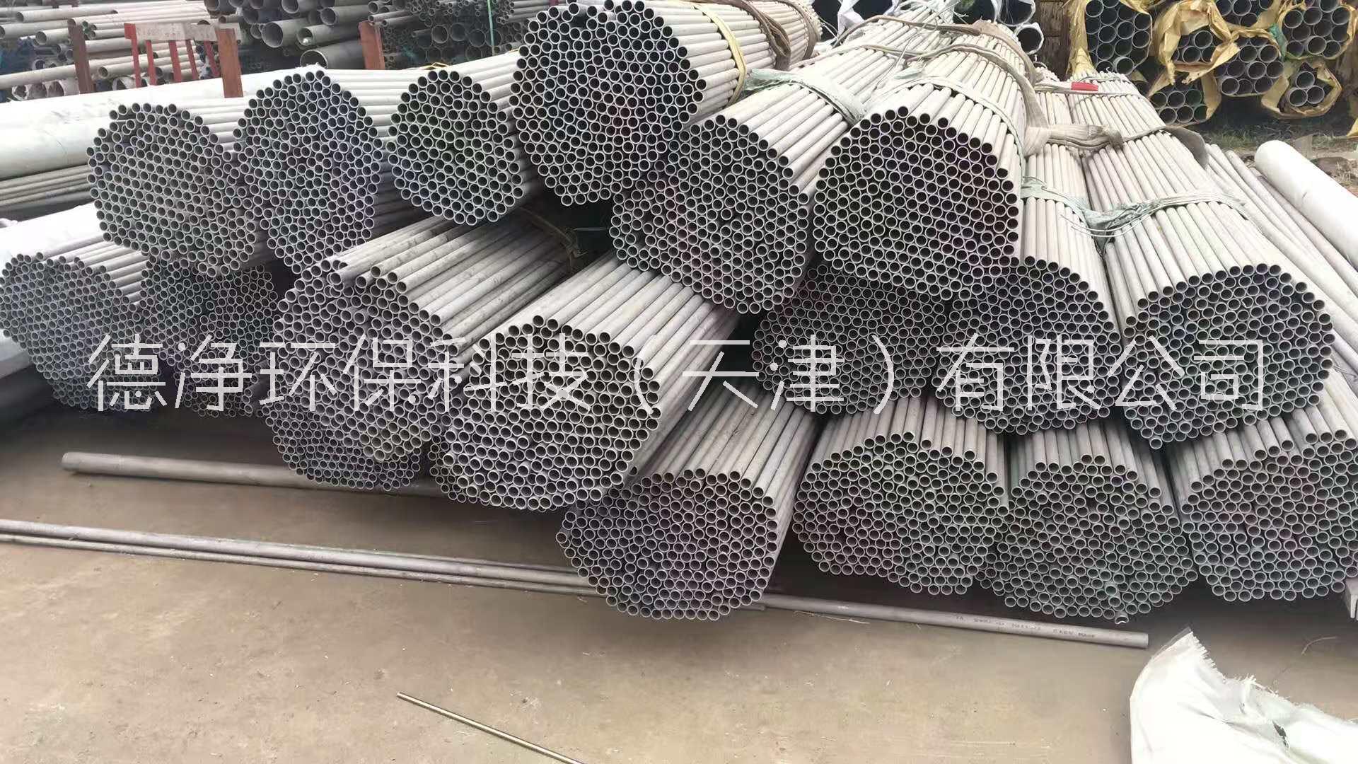 陕西西安304不锈钢管厂家定制直销批发价格 量大从优图片