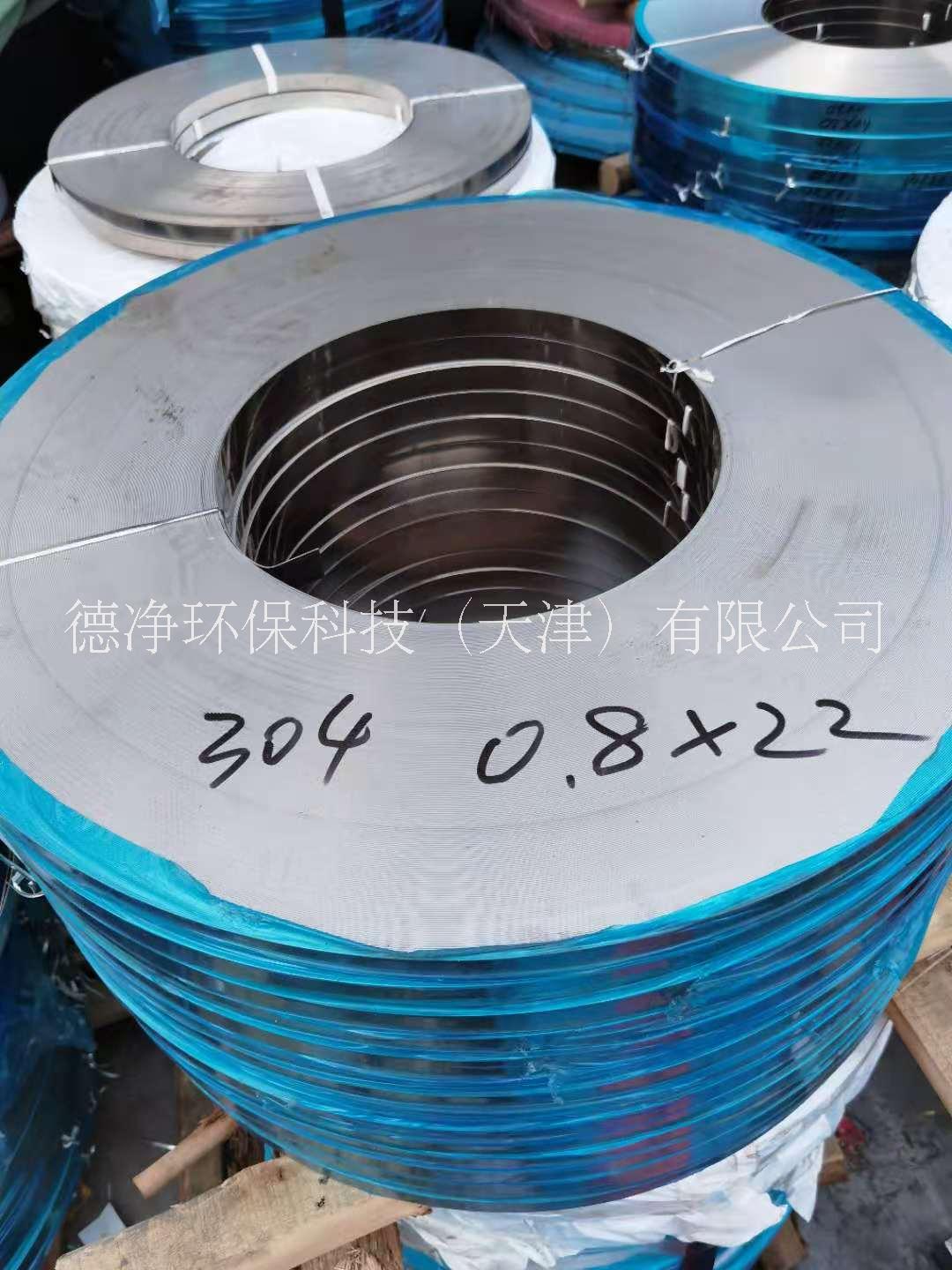 天津不锈钢冷卷厂家现货批发供应销售热线图片