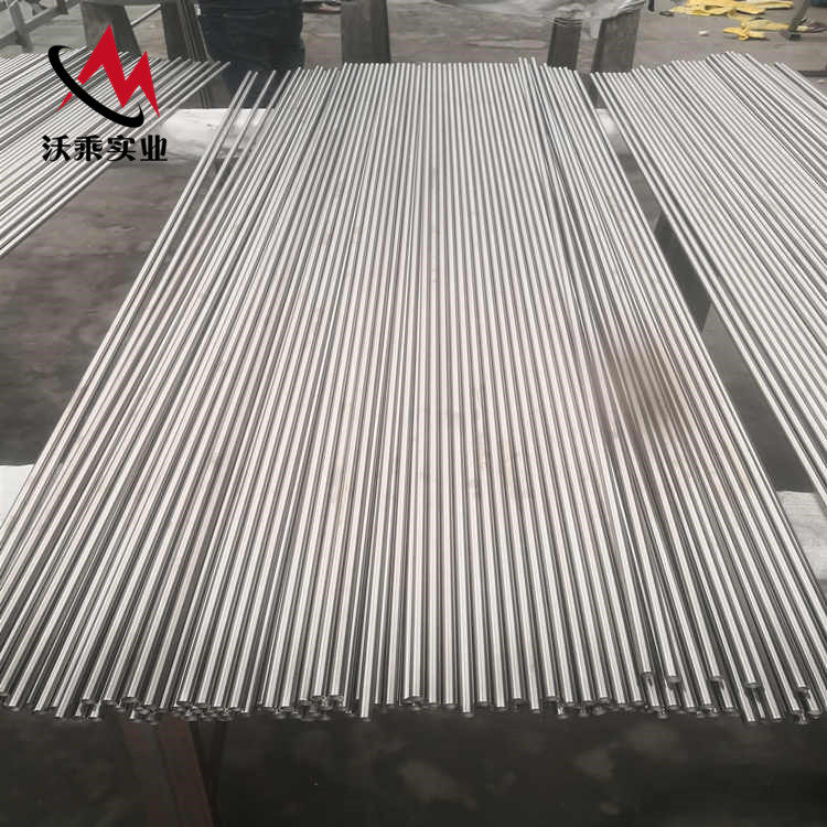 上海市GH4141高温合金厂家GH4141高温合金圆钢  GH4141耐腐蚀合金板