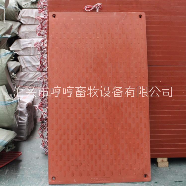 电热板 养殖电热板 复合电热板图片
