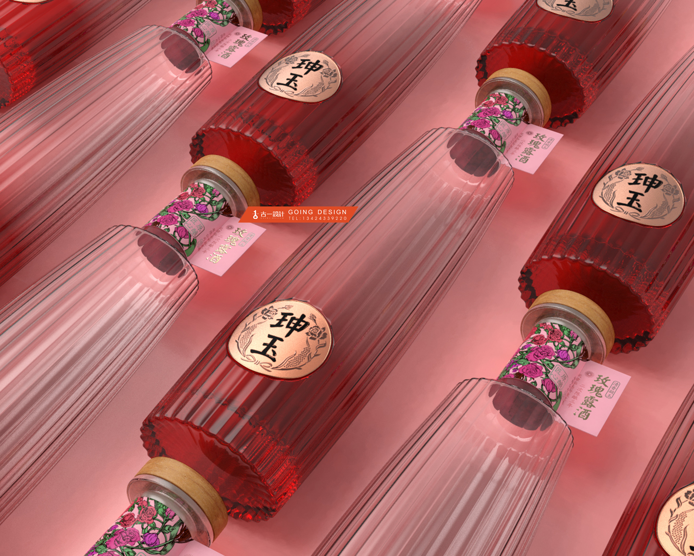珅玉玫瑰露酒包装设计，天津名酒玫瑰露酒瓶型设计包装设计图片