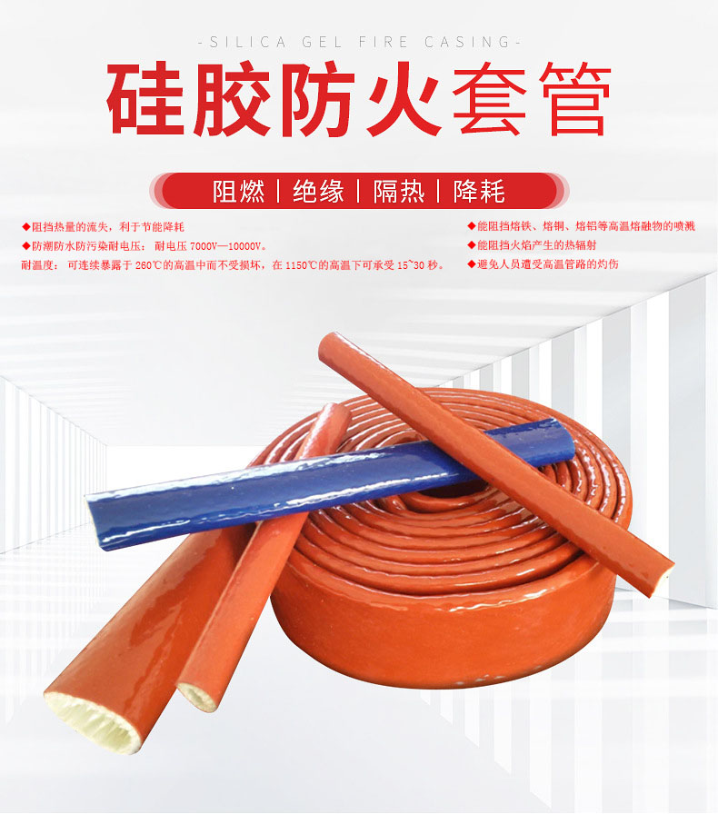 安徽电缆保护套管厂家供应商 电缆保护套管