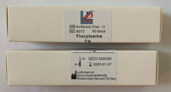 氟胞嘧啶药敏纸片(AFY)批发