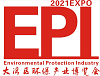2021深圳国际环保产业博览会