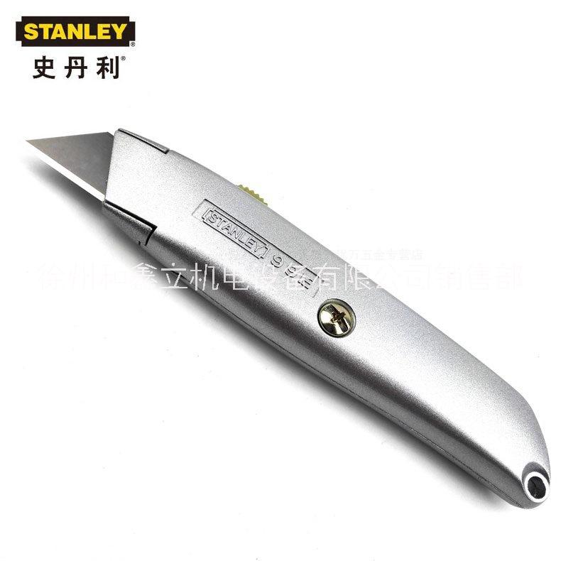 代理STANLEY 史丹利工具通用割刀6寸壁纸刀10-099-22