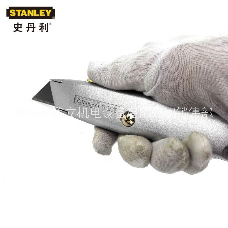 徐州市通用割刀厂家代理STANLEY 史丹利工具通用割刀6寸壁纸刀10-099-22