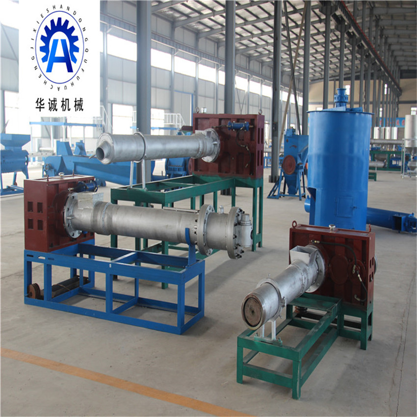 济宁市纸厂料造粒机组塑料机械设备厂家