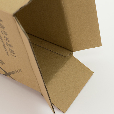 邮政纸箱供应电商专用快递打包飞机盒纸箱 3层7号空白邮政纸箱定制