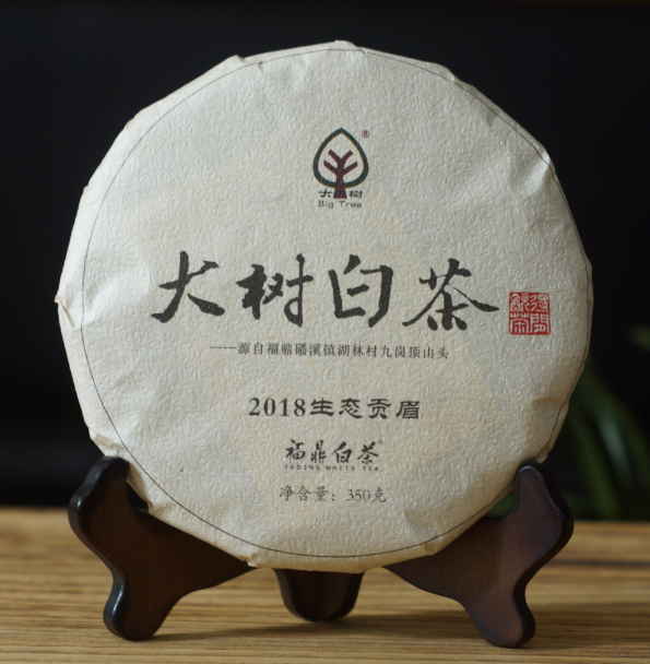 批发福建白茶2018年生态大树白茶贡眉饼茶350克