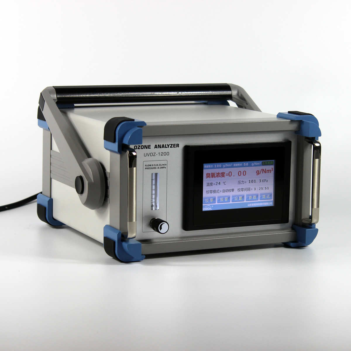 UVOZ-1200台式臭氧检测仪 台式高浓度臭氧检测仪价格 厂家 UV紫外法台臭氧检测仪价格 厂家