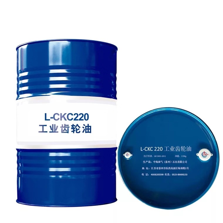 工业齿轮油L-CKC220价格  工业齿轮油L-CKC220厂家