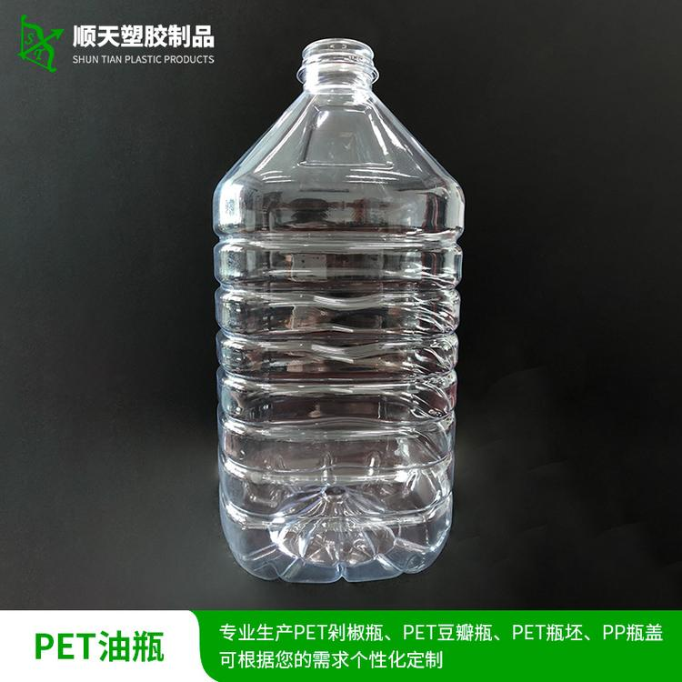 上海PET油桶油瓶厂家直销@PET油桶油瓶订制厂家