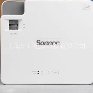索诺克SNP-LH3200激光商务投影机上海地区总代理