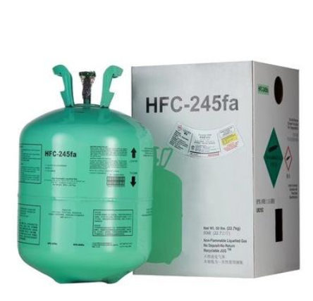 R245FA制冷剂 离心机用冷媒  R1-23的替代