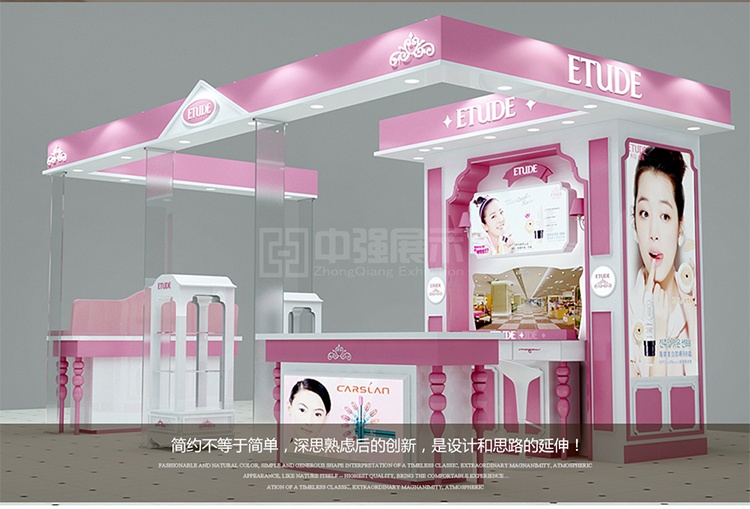 南京中强商场化妆品展柜设计制作图片