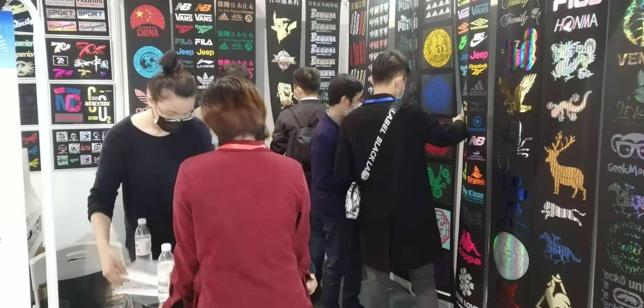 2021上海纺织面料及辅料展览会图片