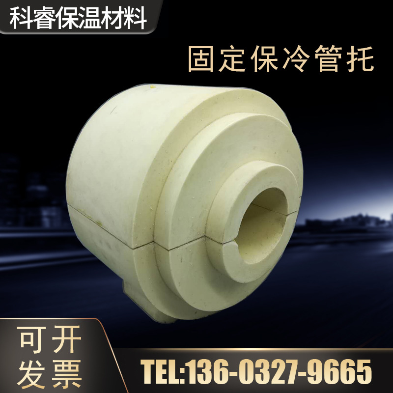 重庆垂直管道保冷管厂家供应定制批发报价热线图片