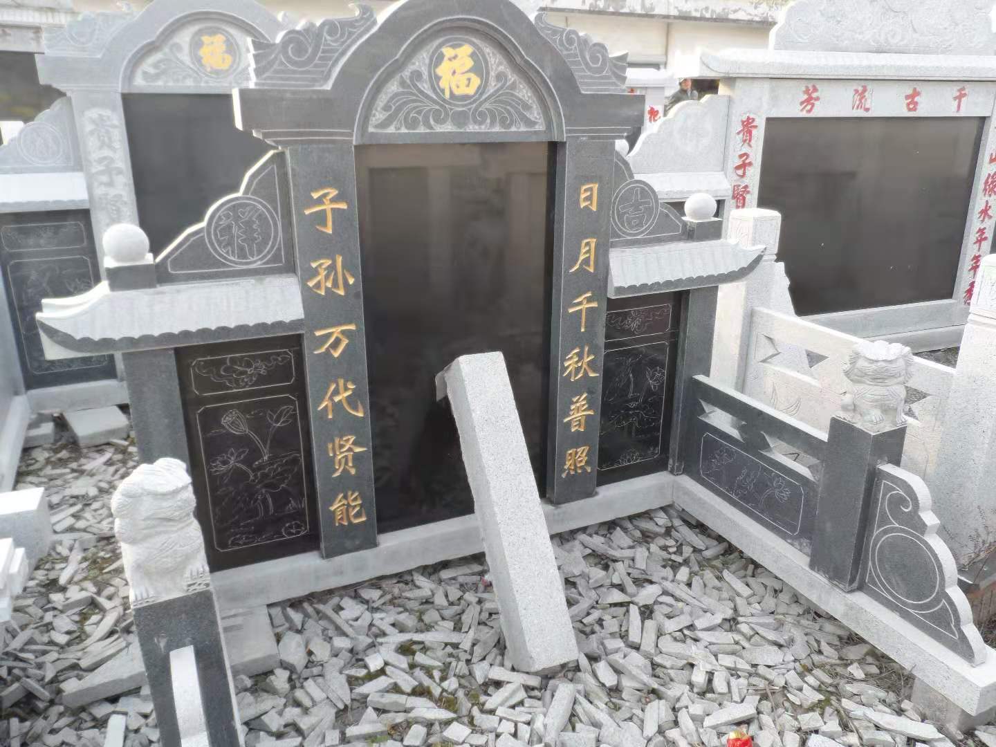 上海市上海石碑专业雕刻厂家厂家上海石碑专业雕刻厂家 供应商  定做  哪家好