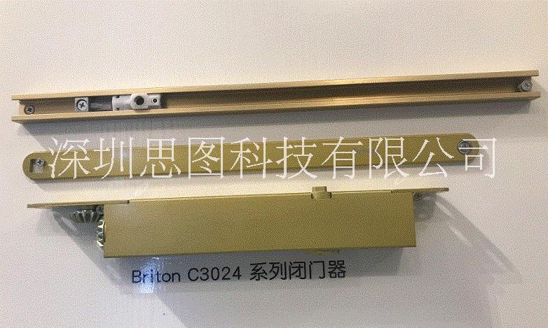 供应原厂Briton必腾C3024隐藏式闭门器 暗藏闭门器