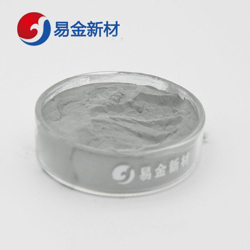 北京高熵合金粉生产厂家，氧含量低，球形度高 CrNi2Si2MoVA