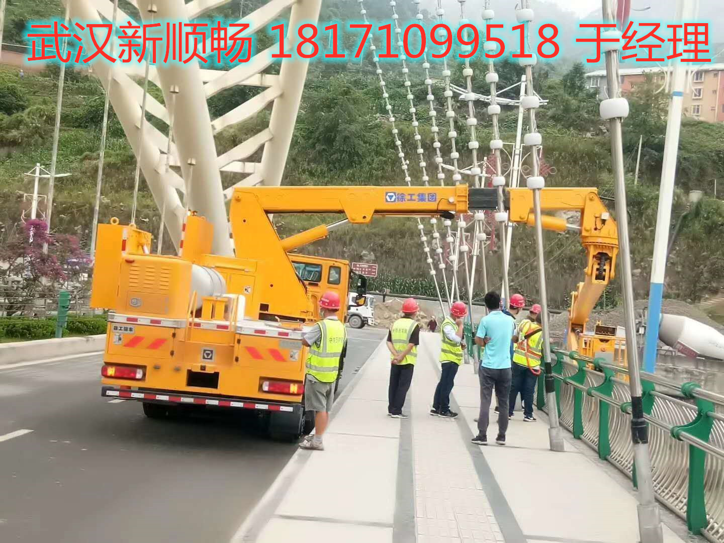 桥梁伸缩缝更换安装公司-武汉新顺畅桥检车租赁，工程质量高