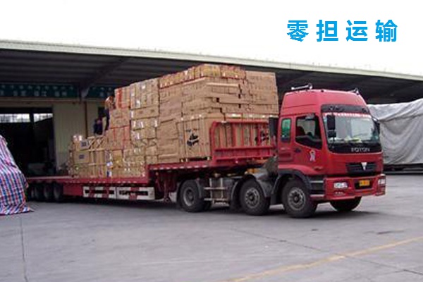 上海到惠州物流  上海到惠州运输公司  上海到云浮专线  上海到清远物流  上海到韶关物流公司