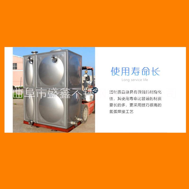 304 不锈钢蓄水设备 不锈钢蓄水箱消防水箱保温水箱