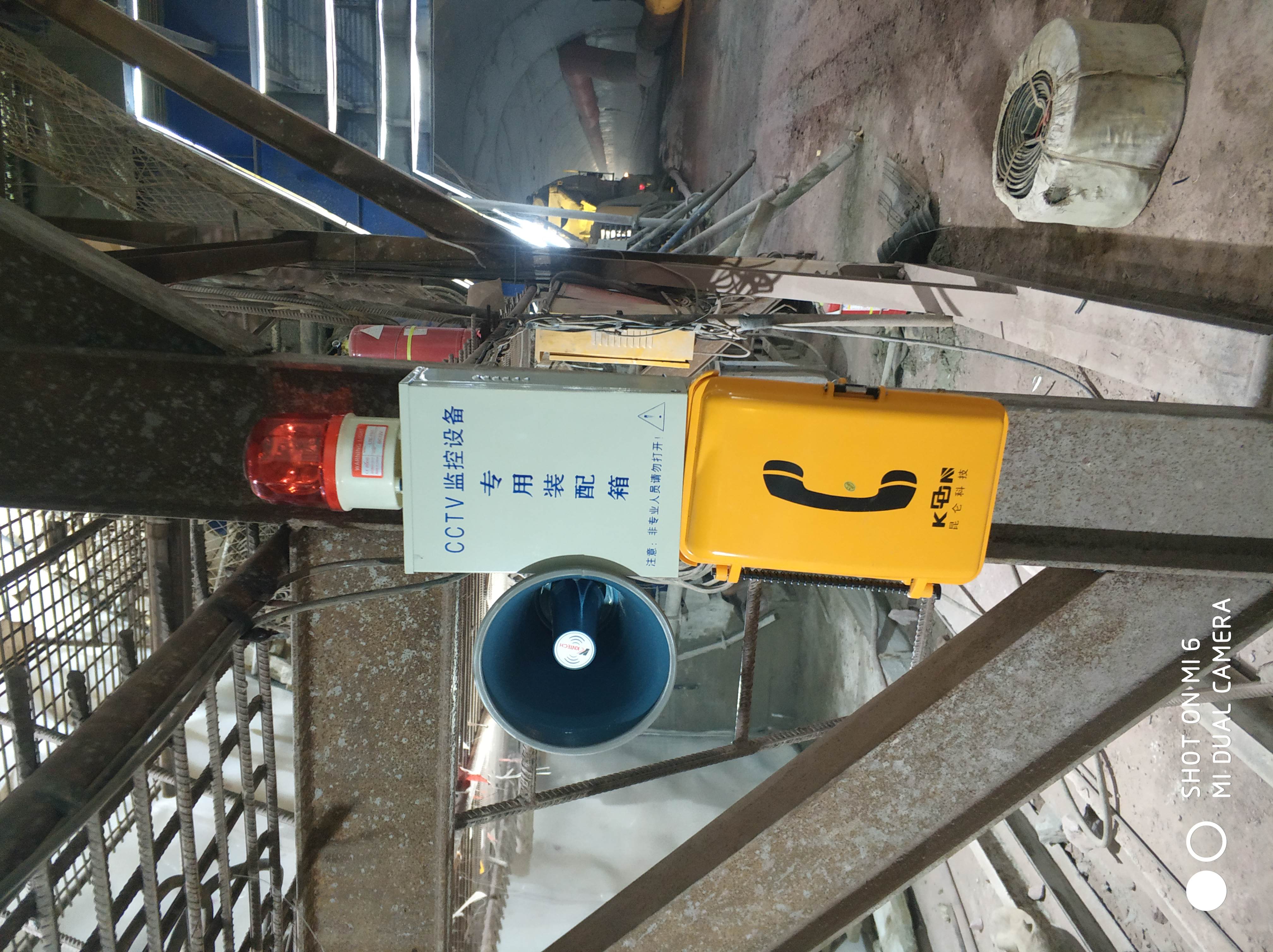 深圳市高速公路隧道广播 隧道应急电话厂家高速公路隧道广播 隧道应急电话