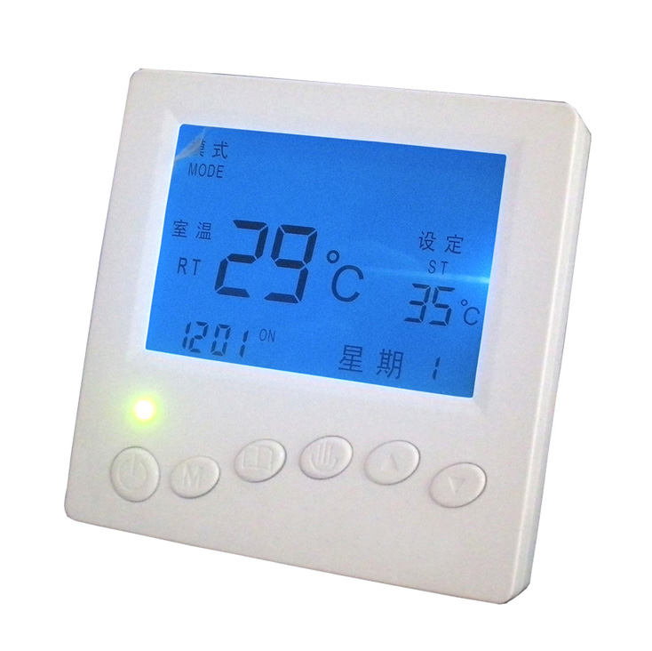 恒尔暖水暖温控器既节能又方便提高生活舒适度
