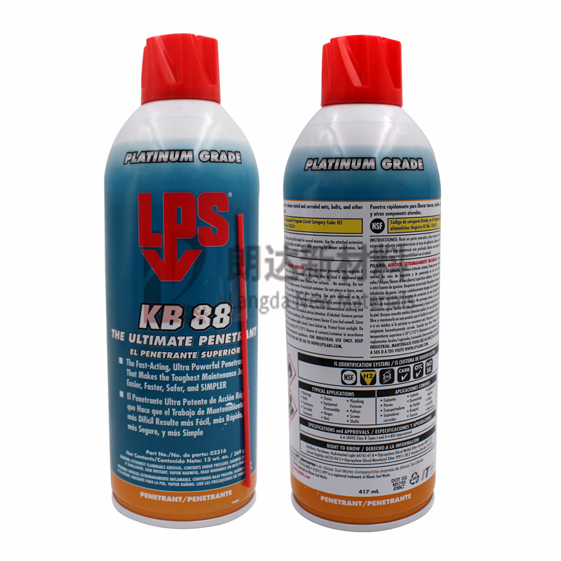 美国乐配渗LPS KB88重型渗透剂各种部件生锈松脱剂螺母螺栓铰链用