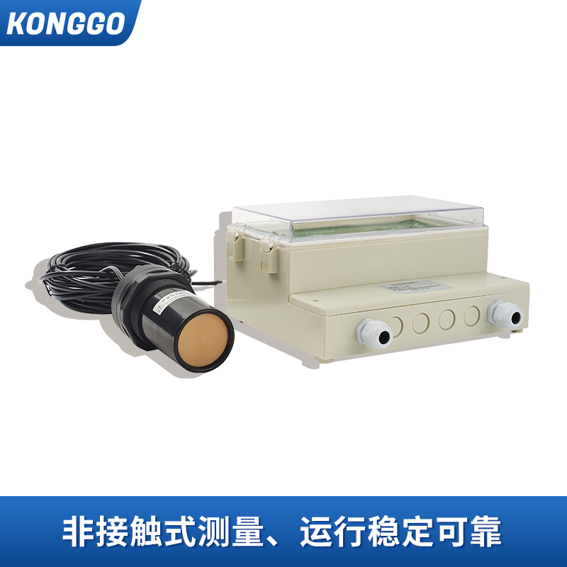 杭州市分体型超声波液位计厂家