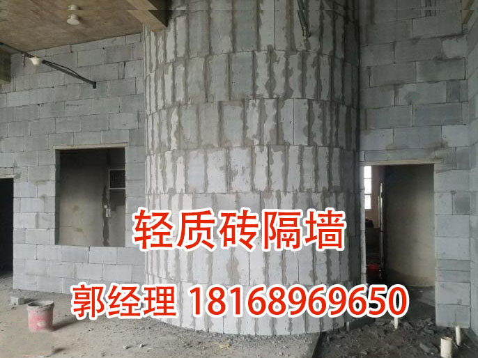 苏州轻质砖加气块隔墙工程安装18168969650