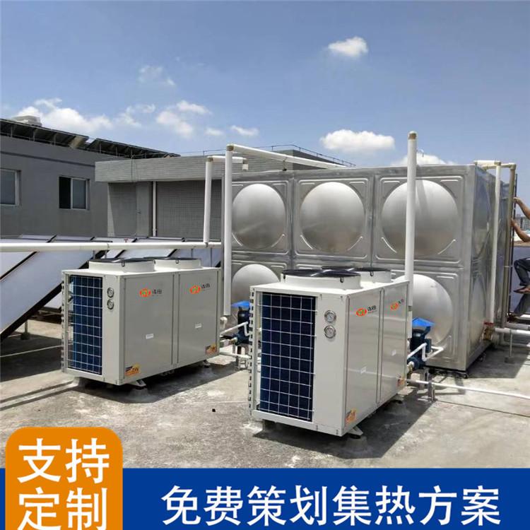 供应贵州公寓空气能-批发-美的空气能热泵热水机组-江西工厂太阳能热水器 贵州公寓空气能