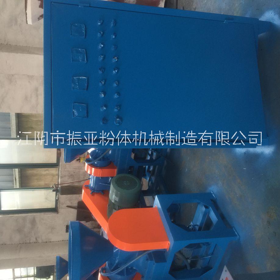 江苏江阴废旧橡胶颗粒磨粉设备厂家价格报价图片