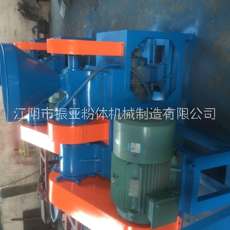 无锡市废旧橡胶颗粒磨粉设备厂家江苏江阴废旧橡胶颗粒磨粉设备厂家价格报价
